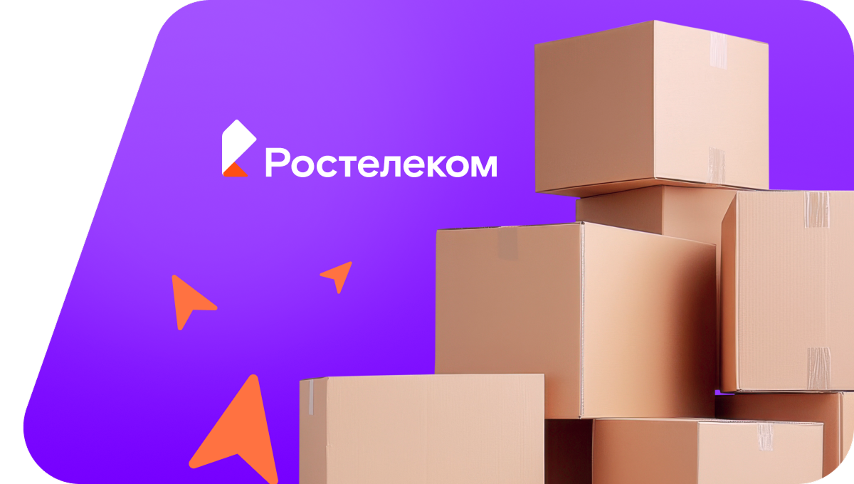 Переезд в новую квартирув село Олень-Колодезь (Воронежская область)